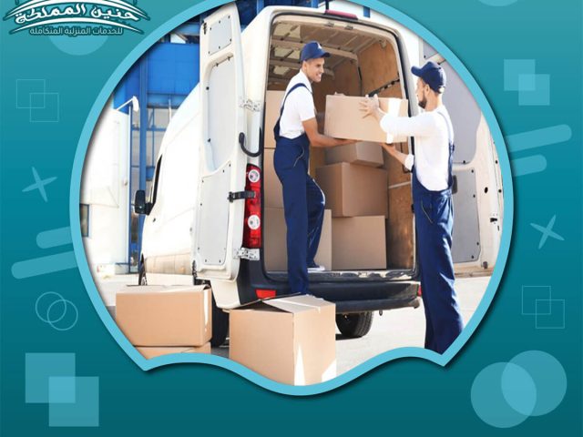 شركة نقل أثاث بالرياض