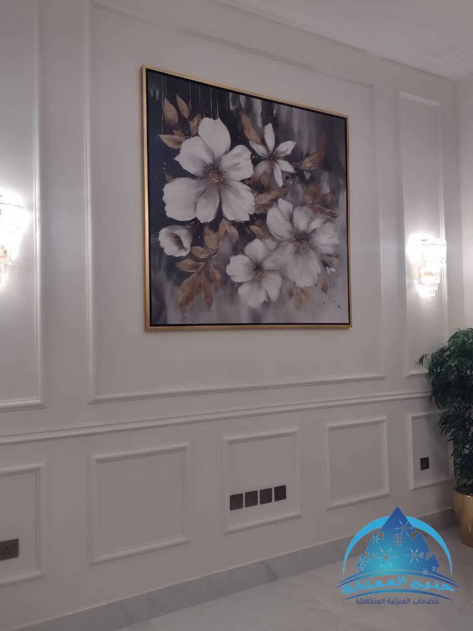 تركيب لوحات بالرياض