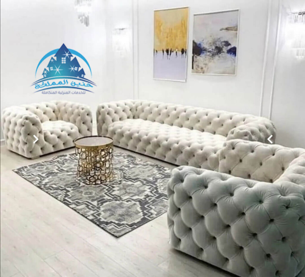 كنب تفصيل متصل - 0533090334 خصم 30% | حنين المملكة